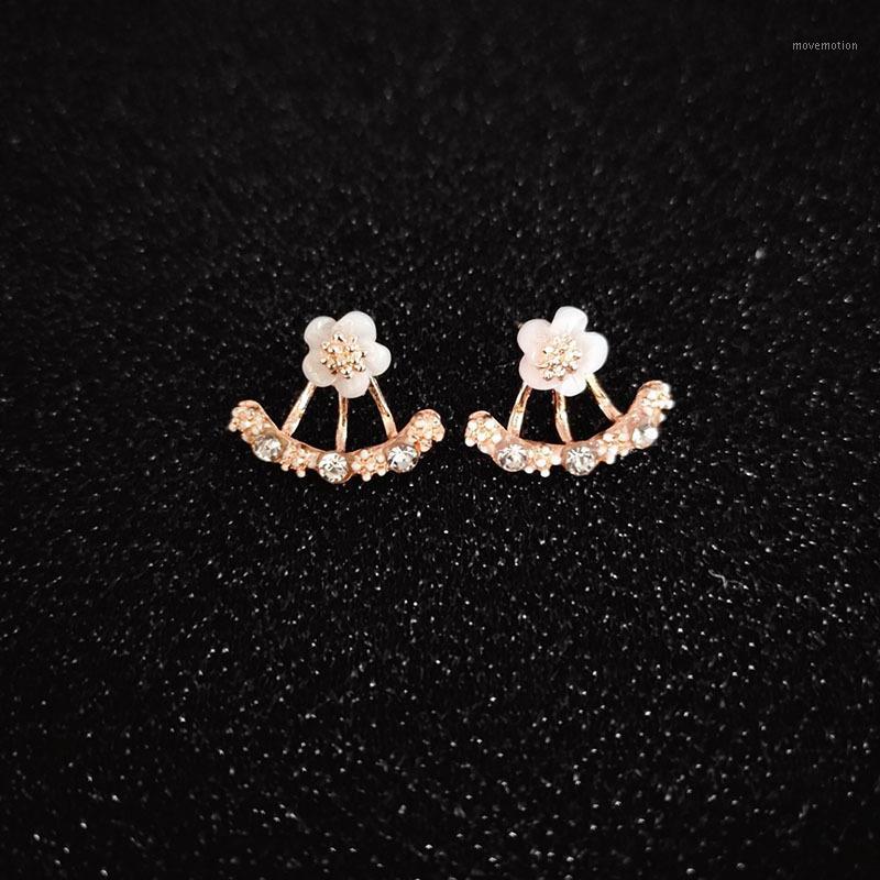 Daisy flower earrings chrysanthemum earrings delicate ladies classic fashion jewelry1
Daisy flower earrings chrysanthemum earrings delicate ladies classic fashion jewelry1
