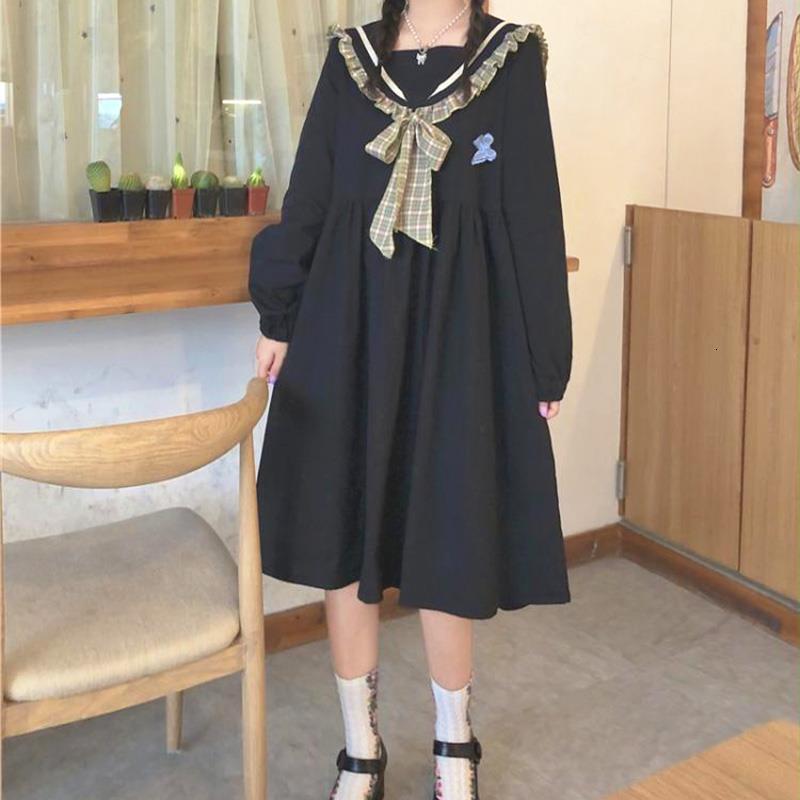 Japanese Style Lolita Elegant Sweet Goth High Street Parchwork Korean Kawaii Party Women 2021 New 648h, White
Japanese Style Lolita Elegant Sweet Goth High Street Parchwork Korean Kawaii Party Women 2021 New 648h, White