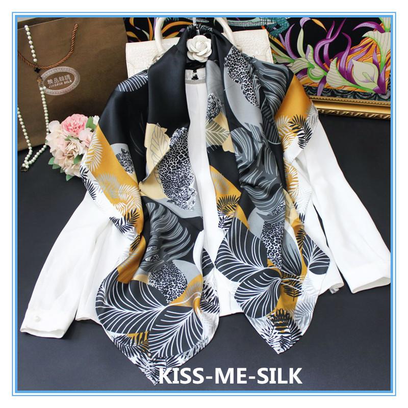 KMS Leopard and Banana Leaf silk plain satin square scarf mulberry-silk scarf shawl 110*110CM/60G
KMS Leopard and Banana Leaf silk plain satin square scarf mulberry-silk scarf shawl 110*110CM/60G