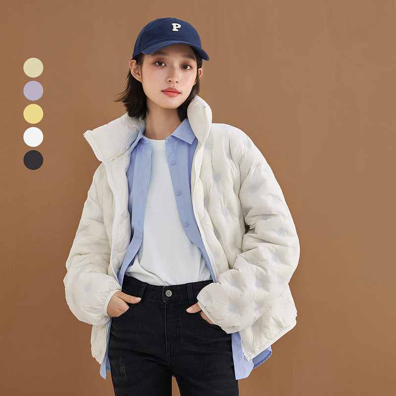 INMAN Womens Winter Down Jaet Windproof Stand Collar Loose Cute Little 90 suede Short Women Down Coat, Beige
INMAN Womens Winter Down Jaet Windproof Stand Collar Loose Cute Little 90 suede Short Women Down Coat, Beige