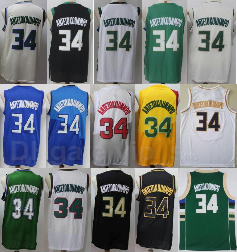 Men Giannis Antetokounmpo 34 Edition Earned City Basketball Jersey Color Team Blue Yellow Black White Green Breathable Excellent Quality, 34 green
Men Giannis Antetokounmpo 34 Edition Earned City Basketball Jersey Color Team Blue Yellow Black White Green Breathable Excellent Quality, 34 green