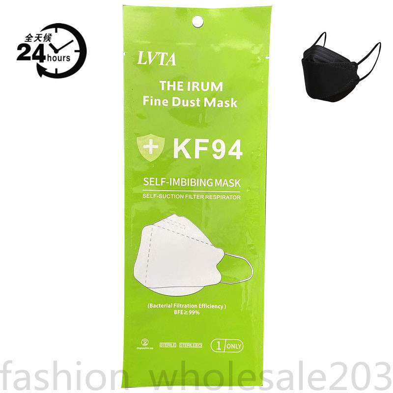 Korean version of KF94 protective Mask for children or adult dustproof mask and breathable protection willow-shaped individual package
Korean version of KF94 protective Mask for children or adult dustproof mask and breathable protection willow-shaped individual package