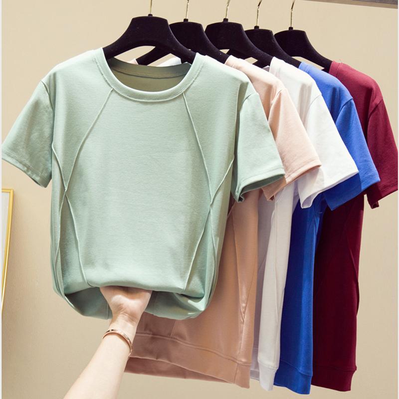 Women's T-Shirt AOSSVIAO Loose T Shirt Women Tops Summer Korean Clothes 2022 Tshirt Female Cotton Woman Short Sleeve Tee Femme, White
Women's T-Shirt AOSSVIAO Loose T Shirt Women Tops Summer Korean Clothes 2022 Tshirt Female Cotton Woman Short Sleeve Tee Femme, White