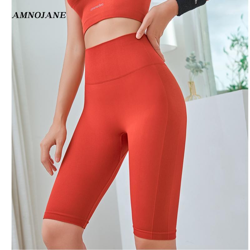 Gym Leggings Women Vital Seamless Sexy Yoga Shorts Running High Waist Short Spandex Biker Tights Workout Fitness Sports Shorts1, Black
Gym Leggings Women Vital Seamless Sexy Yoga Shorts Running High Waist Short Spandex Biker Tights Workout Fitness Sports Shorts1, Black