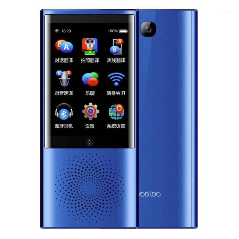 Boeleo W1 2.8 inch AI Voice Photo Smart Translator 2.4G WiFi 1GB+8GB 77 Languages Real-Time Recording Translation for Business1
Boeleo W1 2.8 inch AI Voice Photo Smart Translator 2.4G WiFi 1GB+8GB 77 Languages Real-Time Recording Translation for Business1