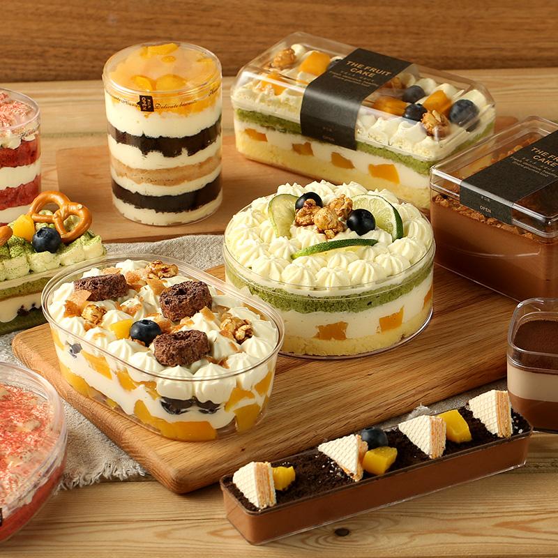 25pcs Net red plastic transparent mousse biscuits jar fruit melaleuca soymilk muffin cake packaging box party favors gift box
25pcs Net red plastic transparent mousse biscuits jar fruit melaleuca soymilk muffin cake packaging box party favors gift box