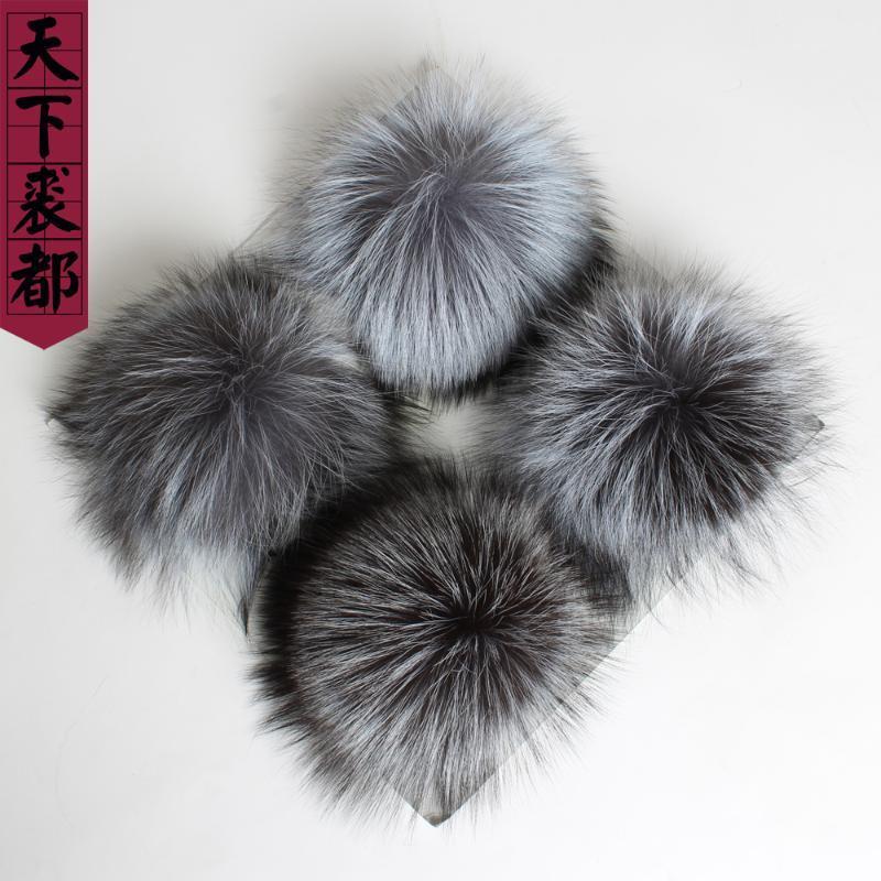 Luxuy 15cm Big Silver Fur Ball 100%Natural Real Fur Ball Fashion Genuine Pompom Wholesale Accessories1, As pic
Luxuy 15cm Big Silver Fur Ball 100%Natural Real Fur Ball Fashion Genuine Pompom Wholesale Accessories1, As pic