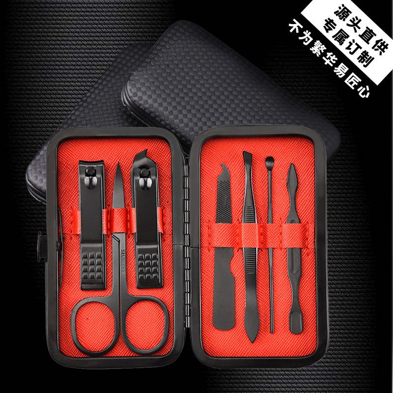 Black Stainless Steel Nail Clippers Nail Manicure Protection Tools Set Manicure Set 7-Piece Customized
Black Stainless Steel Nail Clippers Nail Manicure Protection Tools Set Manicure Set 7-Piece Customized