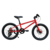 20 Inch Foldable Children Mountain Bicycle Variable 6 Speed Bicycle Aluminum Alloy 6-12 Years Kids Boys Girls Cycling Accessories
20 Inch Foldable Children Mountain Bicycle Variable 6 Speed Bicycle Aluminum Alloy 6-12 Years Kids Boys Girls Cycling Accessories