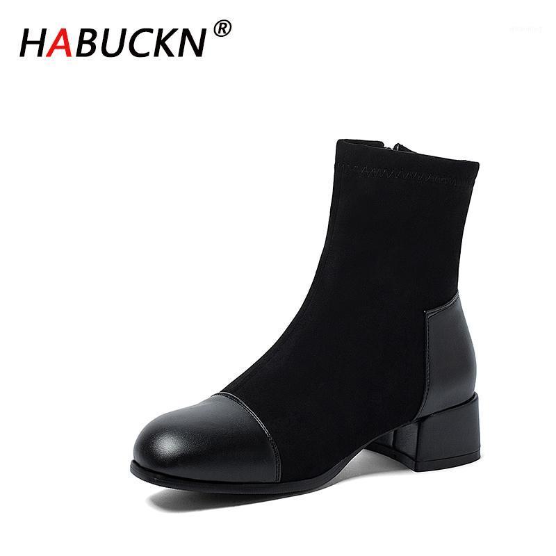 HABUCKN Winter 2020 new suede boots casual fashion lining plush wild round head warm thickened high heel short boots ladies1, Dark brown plush
HABUCKN Winter 2020 new suede boots casual fashion lining plush wild round head warm thickened high heel short boots ladies1, Dark brown plush