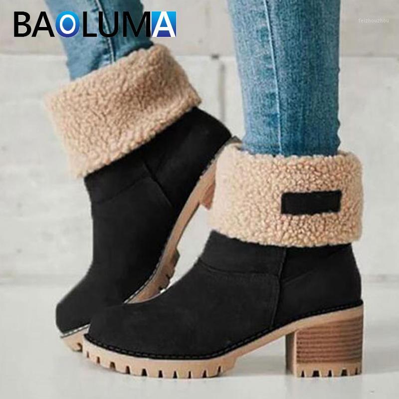 2020 Women's Winter Boots Fur Warm Women's Snow Boots Fashion Classic Women Platform Ankle Zapatillas Mujer1, Khaki
2020 Women's Winter Boots Fur Warm Women's Snow Boots Fashion Classic Women Platform Ankle Zapatillas Mujer1, Khaki