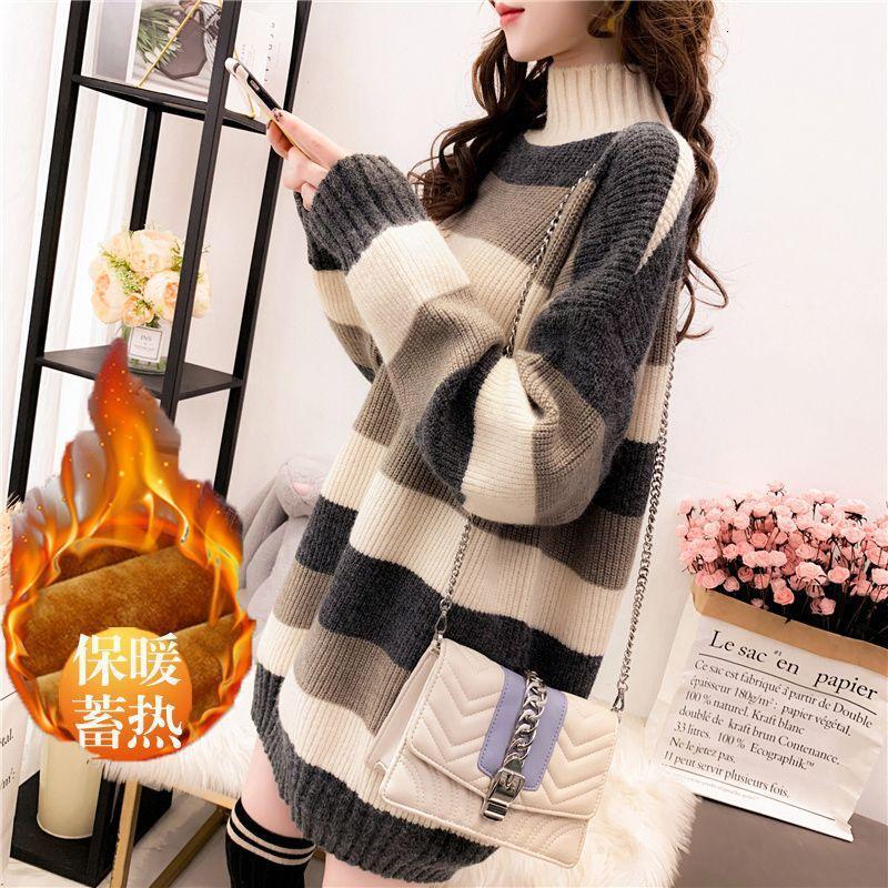 2021 No Velvet/plus Velvet Thick Women's Fall and Winter New Striped Nightgown Lazy Loose Wind Long Top YW16, Brown
2021 No Velvet/plus Velvet Thick Women's Fall and Winter New Striped Nightgown Lazy Loose Wind Long Top YW16, Brown