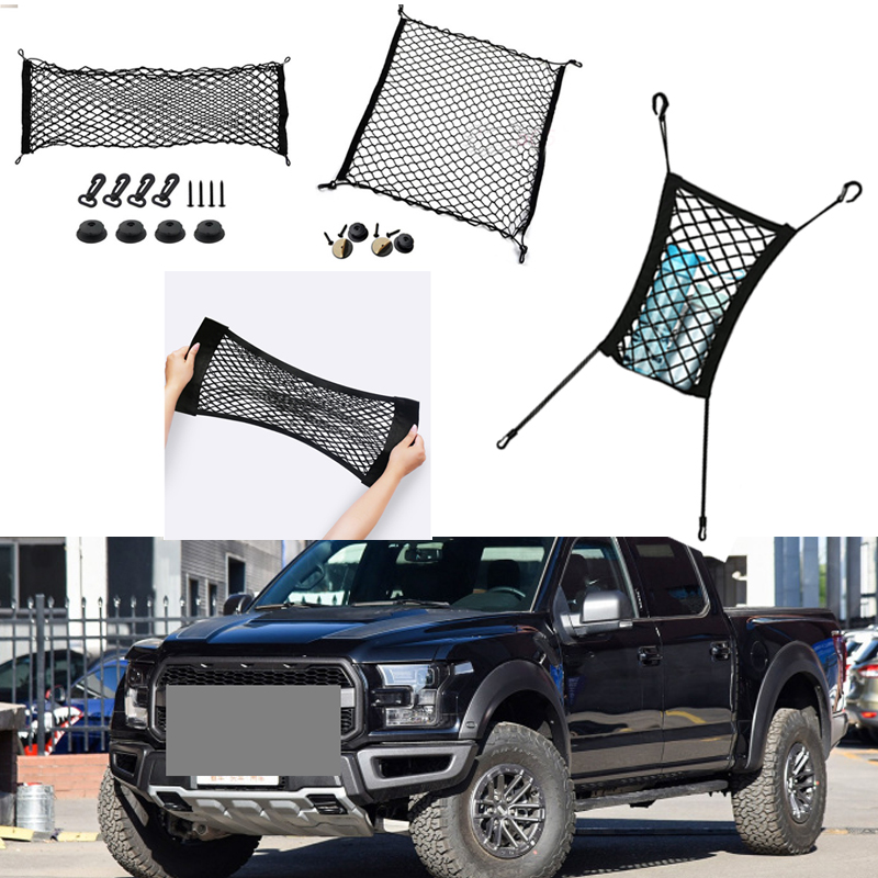 For Ford F-150 Car Vehicle Black Rear Trunk Cargo Baggage Organizer Storage Nylon Plain Vertical Seat Net
For Ford F-150 Car Vehicle Black Rear Trunk Cargo Baggage Organizer Storage Nylon Plain Vertical Seat Net