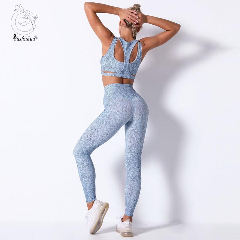 Yushuhua Floral Dot Seamless Sportswear Stretch Quick-drying Gym Workout Clothes Women' Fitness Bra Leggings Yoga Set, Pink
Yushuhua Floral Dot Seamless Sportswear Stretch Quick-drying Gym Workout Clothes Women' Fitness Bra Leggings Yoga Set, Pink