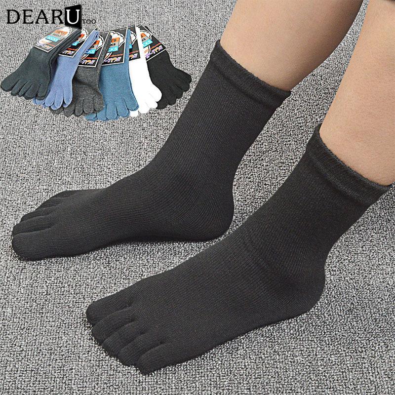Men's Cotton Socks New Style Black Business Men Socks Soft Breathable Summer Winter for Male Plus Size (6.5-14, White
Men's Cotton Socks New Style Black Business Men Socks Soft Breathable Summer Winter for Male Plus Size (6.5-14, White