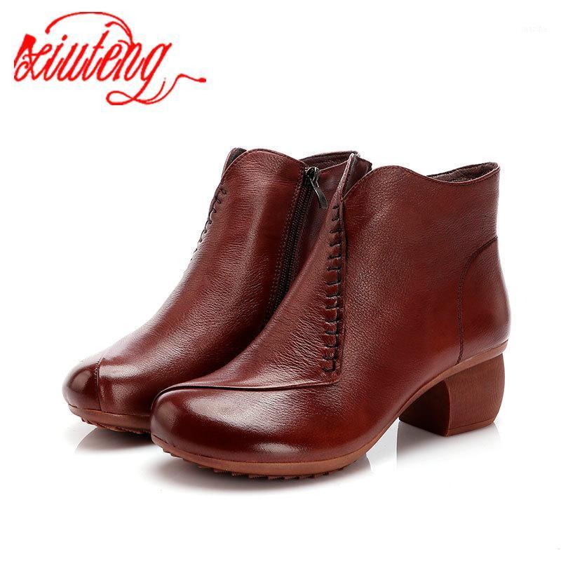 XT Autumn and Winter 2021 New Vintage Leather Comfortable Thick Heel Women's Boots High Heel Ankle Boots Leather Short1, Xt00663-black
XT Autumn and Winter 2021 New Vintage Leather Comfortable Thick Heel Women's Boots High Heel Ankle Boots Leather Short1, Xt00663-black