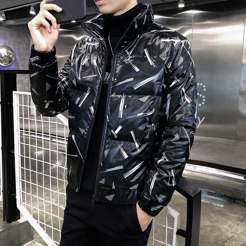 Down jacket men's short 2021 new trend handsome bright face winter thick duck down warm men's duck jacket, Black
Down jacket men's short 2021 new trend handsome bright face winter thick duck down warm men's duck jacket, Black