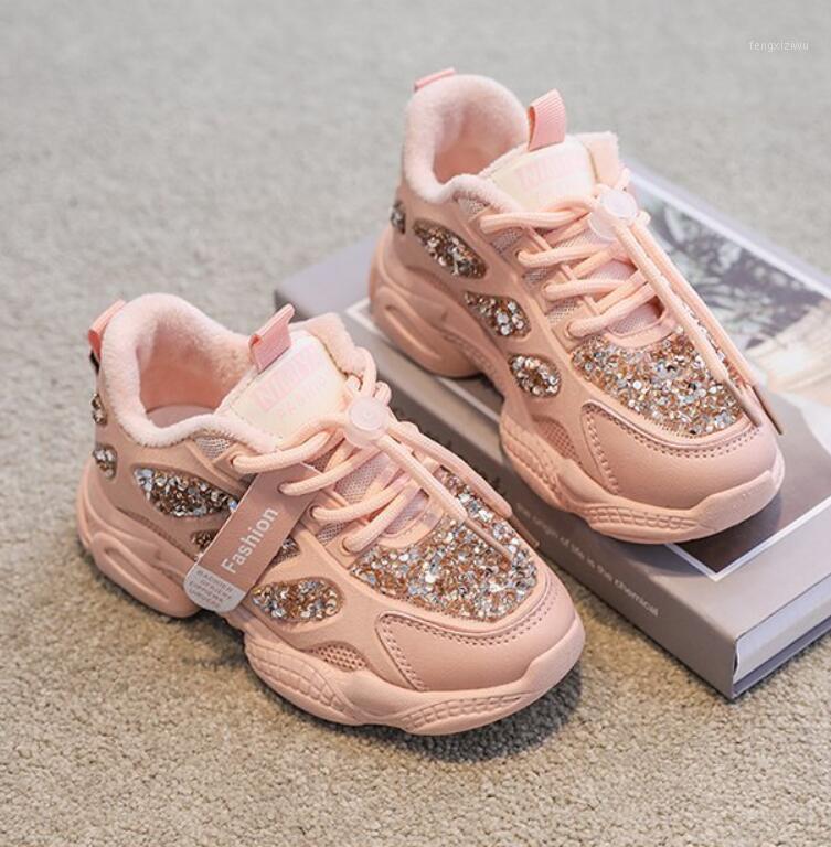 2020 Autumn Winter Children Sport Shoes Breathable Plush Warm Boys Gilrs Sneakers Soft Light WIth Fur Outdoor Kids Running Shoes1, Pink
2020 Autumn Winter Children Sport Shoes Breathable Plush Warm Boys Gilrs Sneakers Soft Light WIth Fur Outdoor Kids Running Shoes1, Pink