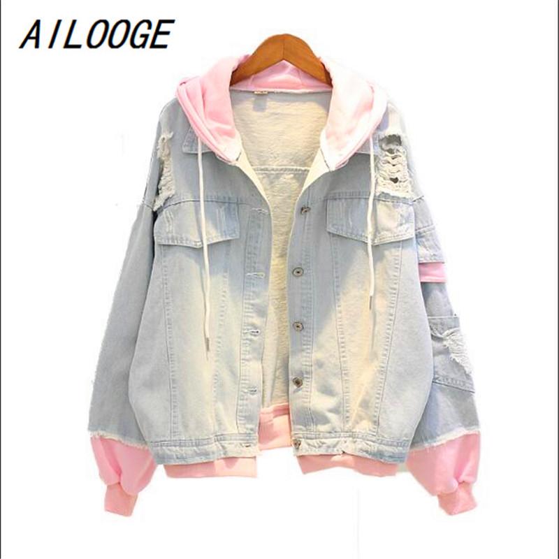 AILOOGE Autumn Hooded Denim Jacket For Women Casual BF Jeans Jacket Holes Vintage Coat Female loose Streetwear Basic Coat
AILOOGE Autumn Hooded Denim Jacket For Women Casual BF Jeans Jacket Holes Vintage Coat Female loose Streetwear Basic Coat
