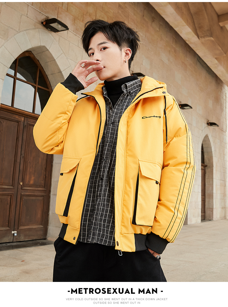 The Yellow One The New Tide Of Han Edition Add Wool With Thick Cotton-Padded Jacket Coat Down Cotton-Padded Jacket Winter Day
The Yellow One The New Tide Of Han Edition Add Wool With Thick Cotton-Padded Jacket Coat Down Cotton-Padded Jacket Winter Day