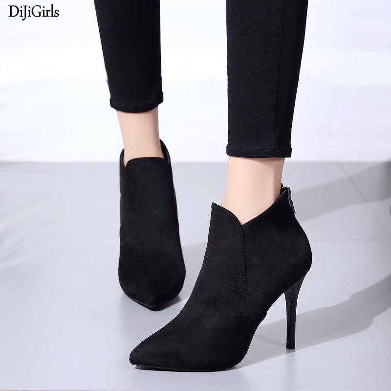 Women Ankle Boots Elegant Autumn Boots Women Black Pointed Toe Sexy High Heels Ladies Office Shoes 9cm Heel1 
Women Ankle Boots Elegant Autumn Boots Women Black Pointed Toe Sexy High Heels Ladies Office Shoes 9cm Heel1