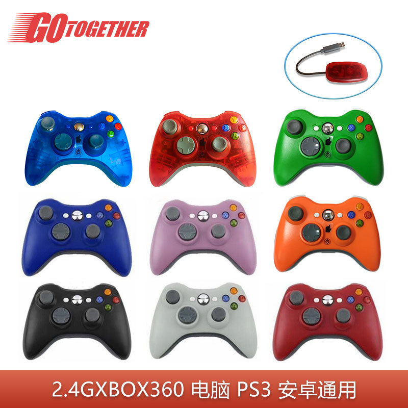 Factory Direct Sales 2.4g360 Wireless Handle Strap Receiver Xbox360 Computer PC PS3 Android Compatible
Factory Direct Sales 2.4g360 Wireless Handle Strap Receiver Xbox360 Computer PC PS3 Android Compatible