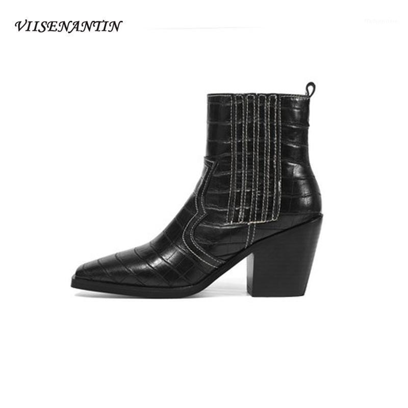 VIISENANTIN 2020 Women Western Style Crocodile Embossed Thick-heeled Large Size Leather Short Boots Casual Lazy Boots1, Plush
VIISENANTIN 2020 Women Western Style Crocodile Embossed Thick-heeled Large Size Leather Short Boots Casual Lazy Boots1, Plush