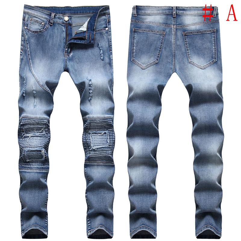 Men's Jeans Fashion Men Skinny Stretchy Pant Slim Fit White Black Long Jeans1