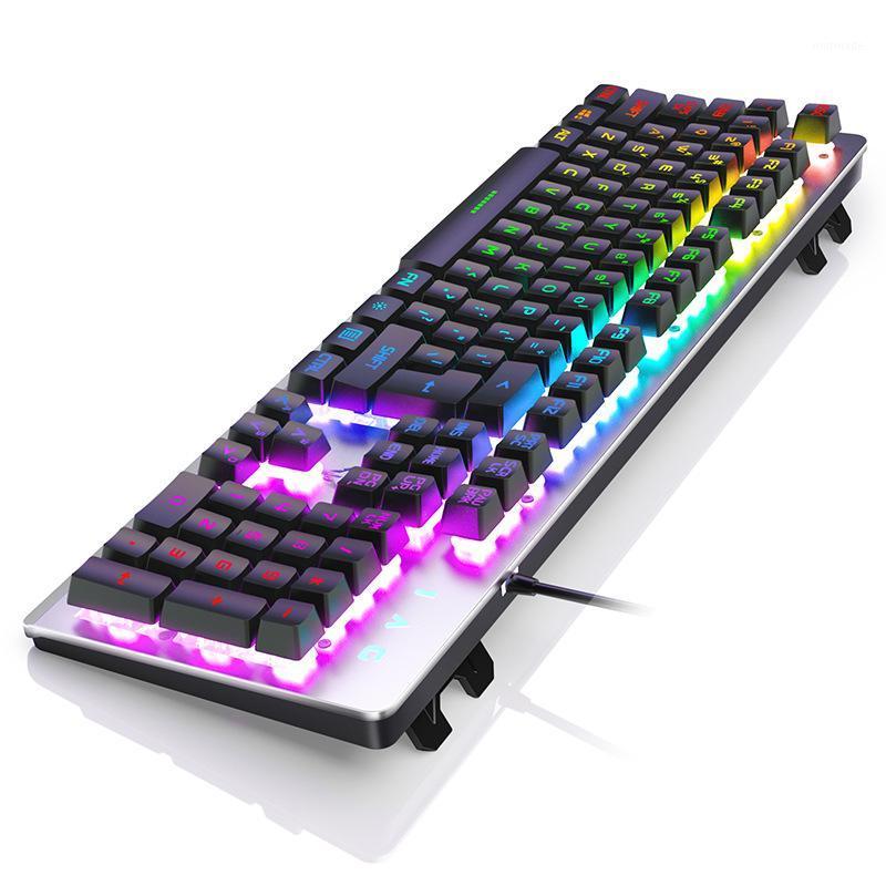 k002 metal manipulator feel gaming keyboard wired desktop computer keyboard notebook peripheral usb chicken1
k002 metal manipulator feel gaming keyboard wired desktop computer keyboard notebook peripheral usb chicken1