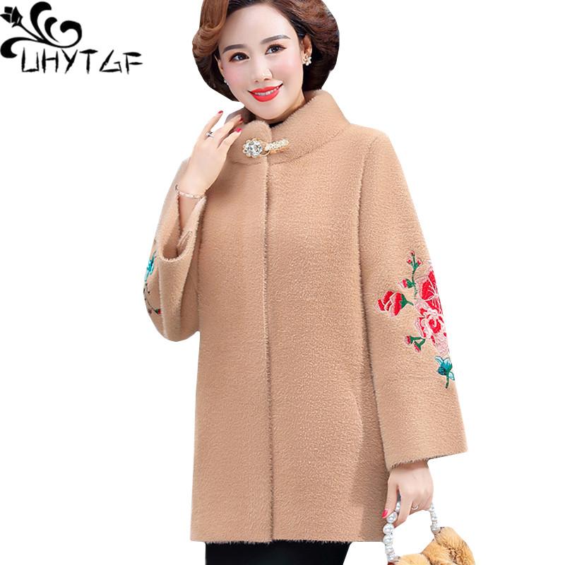 UHYTGF Quality Mink Fleece Winter Woolen Jacket Women Fashion Embroidery Elegant Female Coat Korean Loose Plus Size Outwear 1339, Red 
UHYTGF Quality Mink Fleece Winter Woolen Jacket Women Fashion Embroidery Elegant Female Coat Korean Loose Plus Size Outwear 1339, Red