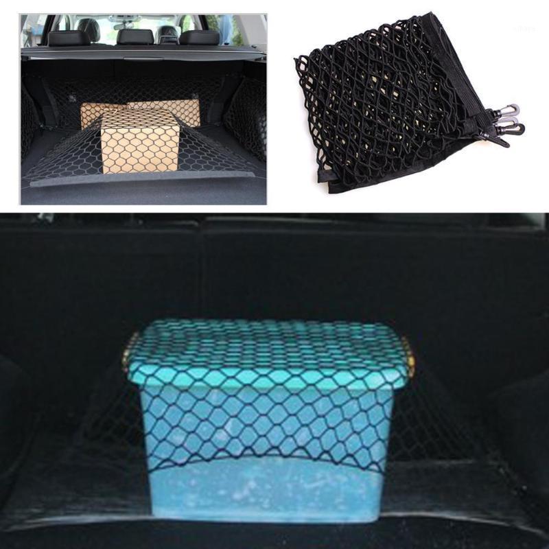 AUTOYOUTH Car-styling Boot String Mesh Elastic Nylon Rear Back Cargo Trunk Storage Organizer Luggage Net Holder Auto Accessory1
AUTOYOUTH Car-styling Boot String Mesh Elastic Nylon Rear Back Cargo Trunk Storage Organizer Luggage Net Holder Auto Accessory1