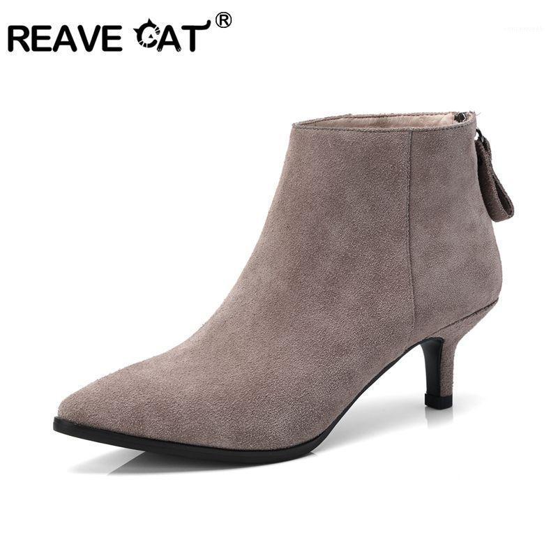 REAVE CAT genuine leather boots brad cow suede ankle boots for women pointed toe zipper thin heels shoes woman botte botas A11141, Apricot velvet
REAVE CAT genuine leather boots brad cow suede ankle boots for women pointed toe zipper thin heels shoes woman botte botas A11141, Apricot velvet
