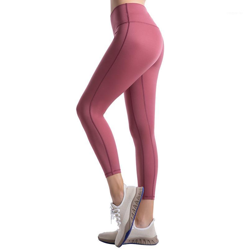 Soft Naked-Feel Women Sport Yoga Pants Double-sided brushed fitness pants High Waist Gym Jogging Fitness Athletic Legging1, Black
Soft Naked-Feel Women Sport Yoga Pants Double-sided brushed fitness pants High Waist Gym Jogging Fitness Athletic Legging1, Black