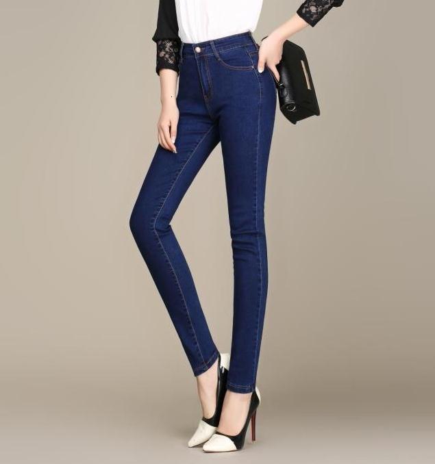 High-waisted Stretch-waisted Women's Jeans Were Thin Pencil Pants 5zq6, Black gray 108.
High-waisted Stretch-waisted Women's Jeans Were Thin Pencil Pants 5zq6, Black gray 108.