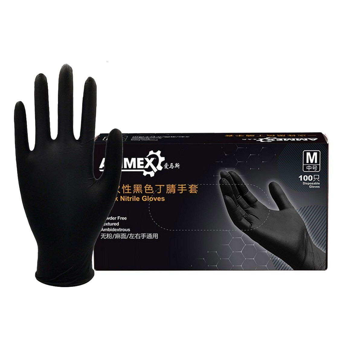 Factory4JGBComfortable 100 Pcs Multifunction Eco-friendly Household Reuseable Rubber Disposable Mechanic Nitrile Gloves
Factory4JGBComfortable 100 Pcs Multifunction Eco-friendly Household Reuseable Rubber Disposable Mechanic Nitrile Gloves