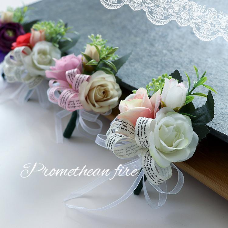 European and American Style Bride and Groom Corsage Simulation Retro Business Meeting jin hua Wedding Guests VIP Host1
European and American Style Bride and Groom Corsage Simulation Retro Business Meeting jin hua Wedding Guests VIP Host1