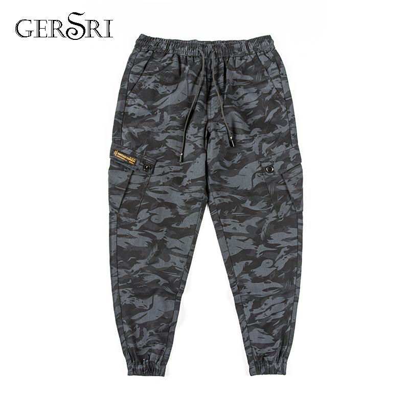 Gersri Camouflage Army Pants For Men Brand Casual Fat Plus Size Big Long All Season Loose Street Hip Hop Cool Trourses, Black
Gersri Camouflage Army Pants For Men Brand Casual Fat Plus Size Big Long All Season Loose Street Hip Hop Cool Trourses, Black