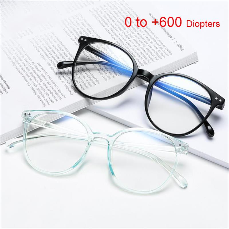 2020 Trends Office Anti Blue Light Computer Presbyopia Reading Glasses Oversized Retro Women Blue Blocking Men Eyeglasses Frame
2020 Trends Office Anti Blue Light Computer Presbyopia Reading Glasses Oversized Retro Women Blue Blocking Men Eyeglasses Frame