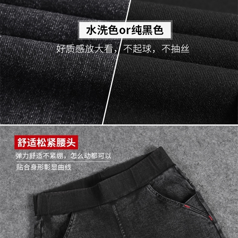 Winter Jeans Women Velvet Fleeces Inside Thickening Denim Pants High Waist Warm Trousers Female jeans woman Pants Plus size 201106