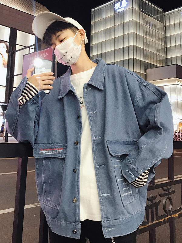 2021 The New Comfortable Teenage Men Jean Cotton Stretch Denim Gray/black/white Jacket Cowboy Nice Clothes 7bkr, Black 6607
2021 The New Comfortable Teenage Men Jean Cotton Stretch Denim Gray/black/white Jacket Cowboy Nice Clothes 7bkr, Black 6607