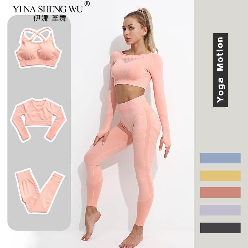 Seamless Yoga Pants Leggings Women Fitness Yoga Set Gym Clothing Sports Suit High Waist Pants Sports Bras Workout Set Sportswear, Pants gray
Seamless Yoga Pants Leggings Women Fitness Yoga Set Gym Clothing Sports Suit High Waist Pants Sports Bras Workout Set Sportswear, Pants gray