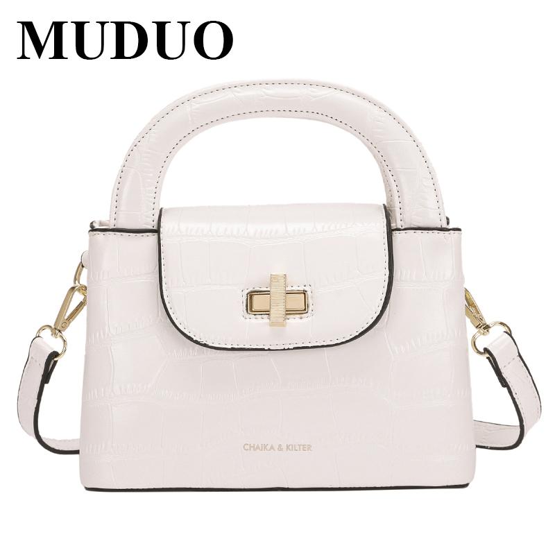 MUDUO Vintage Retro Totes Bag PU Leather Crossbody Bags for Women 2021 High Quality Small Cross Body Designer Shoulder Handbags, Black 
MUDUO Vintage Retro Totes Bag PU Leather Crossbody Bags for Women 2021 High Quality Small Cross Body Designer Shoulder Handbags, Black