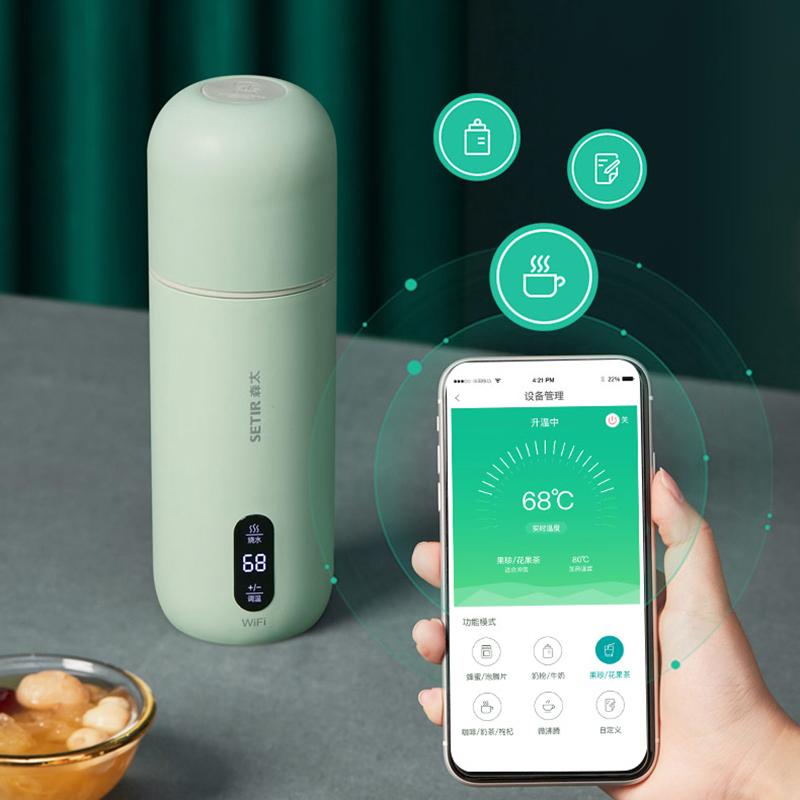 350ml Portable Electric Kettles Travel Boil Water Cup Smart Temperature Adjustment Water Kettle With Mobile Phone Control 220V
350ml Portable Electric Kettles Travel Boil Water Cup Smart Temperature Adjustment Water Kettle With Mobile Phone Control 220V