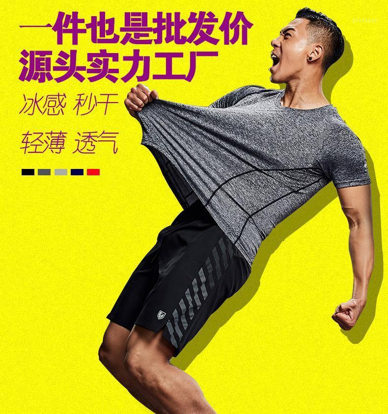 Fitness Short Sleeve Men Loose Quick Drying Clothes Running T-shirt Sweat Absorbing Breathable Tight Basketball Training1, 1 wine red
Fitness Short Sleeve Men Loose Quick Drying Clothes Running T-shirt Sweat Absorbing Breathable Tight Basketball Training1, 1 wine red