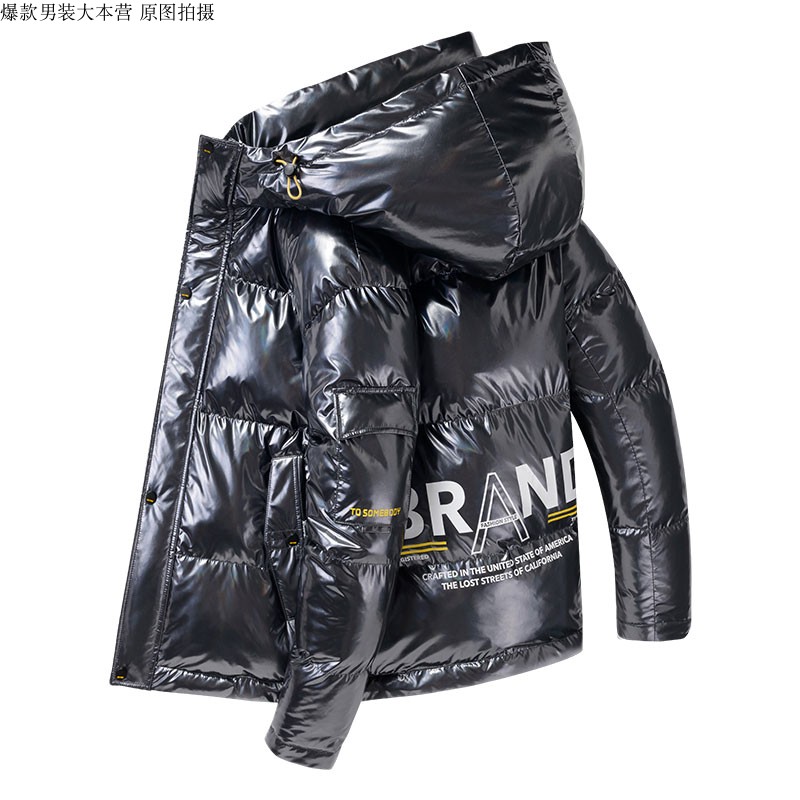 The Orchid Grey Bright Skin Cotton-Padded Clothes Sapphire Down Cotton-Padded Jacket And Cap Thickening Of Youth
The Orchid Grey Bright Skin Cotton-Padded Clothes Sapphire Down Cotton-Padded Jacket And Cap Thickening Of Youth