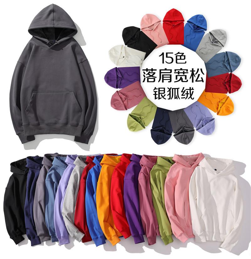 Fleece men's hooded autumn and winter new loose solid color plus size pullover drop shoulders, Claret
Fleece men's hooded autumn and winter new loose solid color plus size pullover drop shoulders, Claret