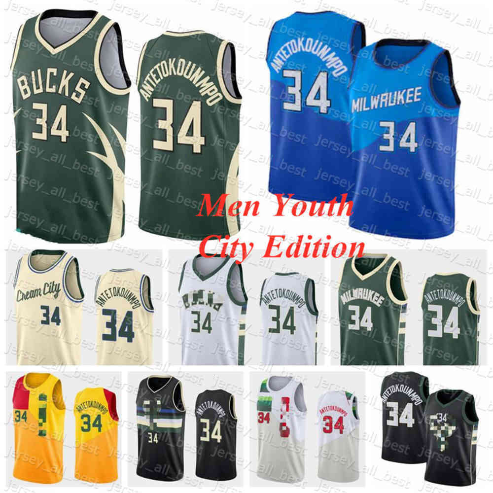 Giannis Antetokounmpo 34 Basketball Jerseys Mitchell & Ness Edition City 2021 Men Kids Youth Black White Green S-XXL, As photo
Giannis Antetokounmpo 34 Basketball Jerseys Mitchell & Ness Edition City 2021 Men Kids Youth Black White Green S-XXL, As photo