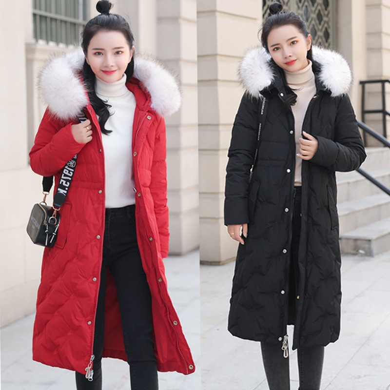 Down, 2020, Long Winter Hood, Jacket with a Natural Skin Collar, Women's Jackets, 7ffi, Red one
Down, 2020, Long Winter Hood, Jacket with a Natural Skin Collar, Women's Jackets, 7ffi, Red one