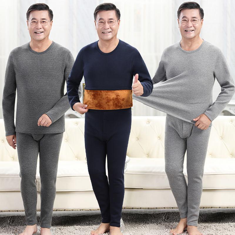 Middle aged and elderly winter pajamas warm underwear large elastic long sleeve Plush autumn clothes and autumn Pants Set Dad, Black
Middle aged and elderly winter pajamas warm underwear large elastic long sleeve Plush autumn clothes and autumn Pants Set Dad, Black