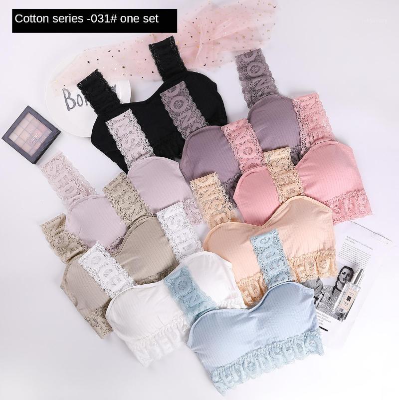 New Lace Letter Bra Sets Girls Sports Underwea Push Up Bralette Elasticity Soft Tube Top Underwear Sets 20201, Purple
New Lace Letter Bra Sets Girls Sports Underwea Push Up Bralette Elasticity Soft Tube Top Underwear Sets 20201, Purple